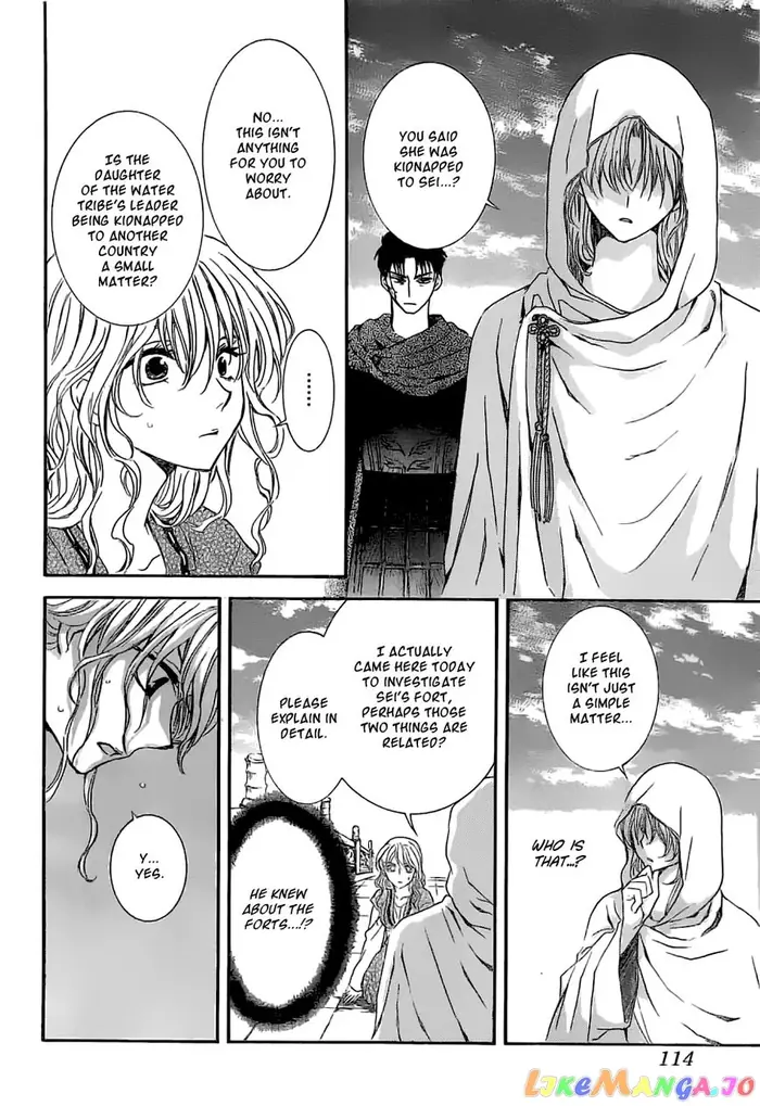 Yona of the Dawn Chapter 113 image 06_optimized